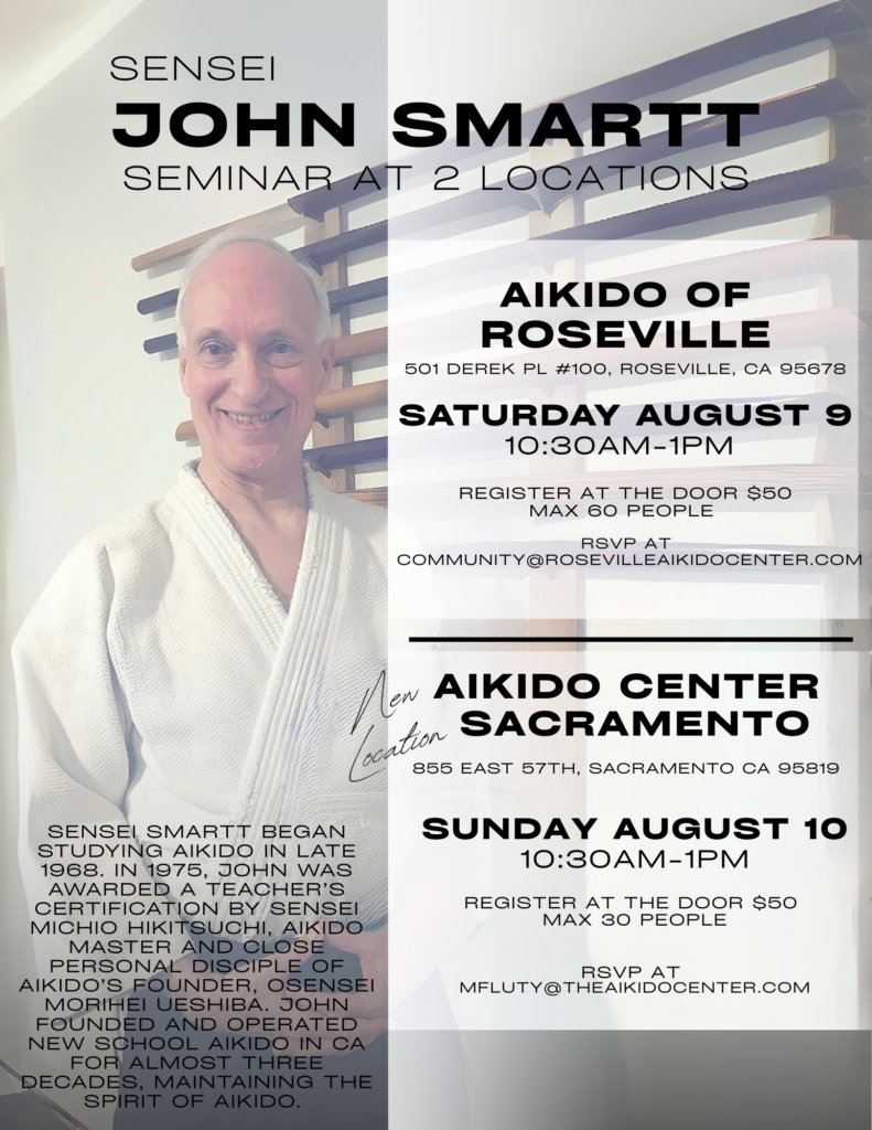 smarttsensei080925